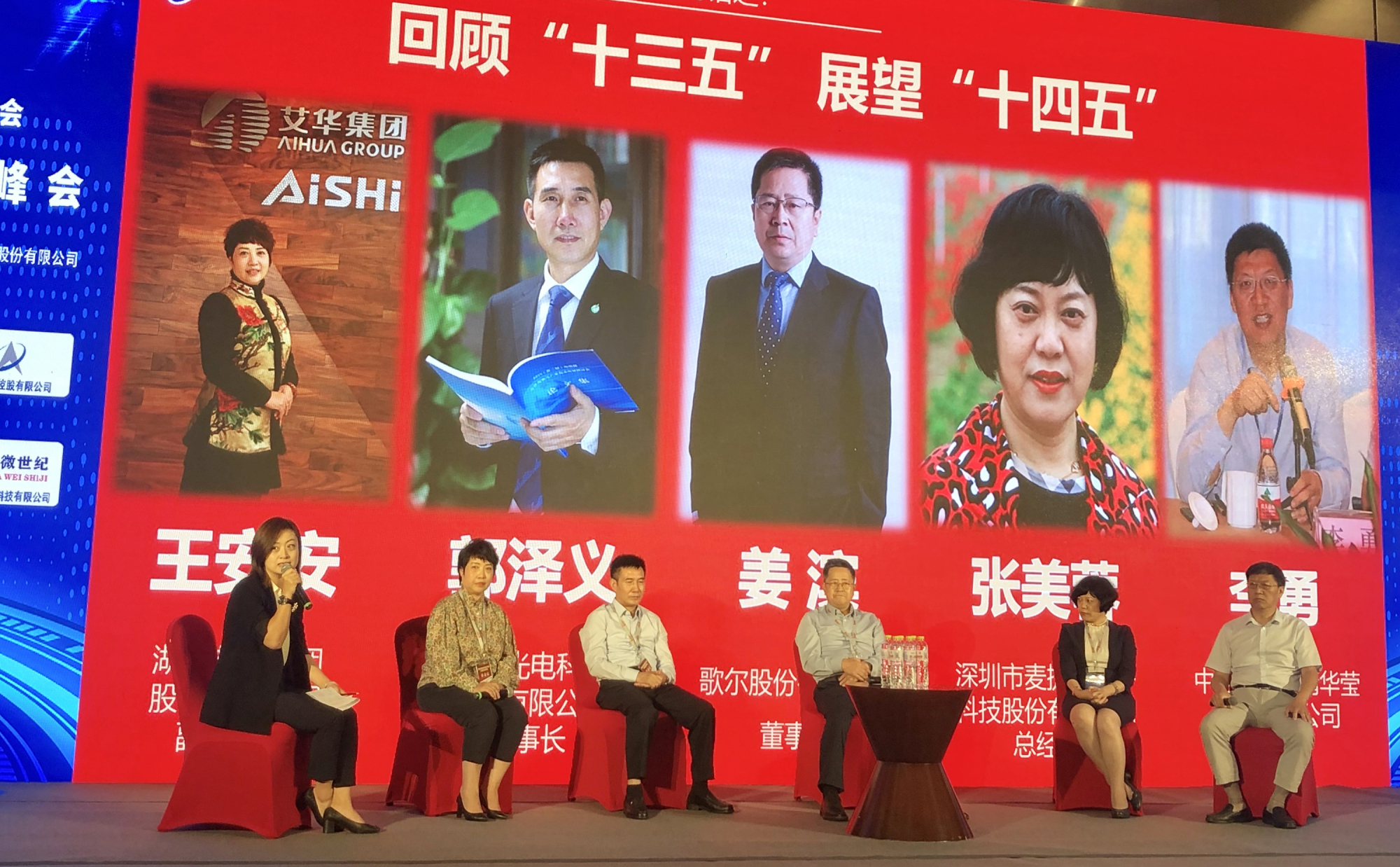 微信圖片_20210929162115.jpg
